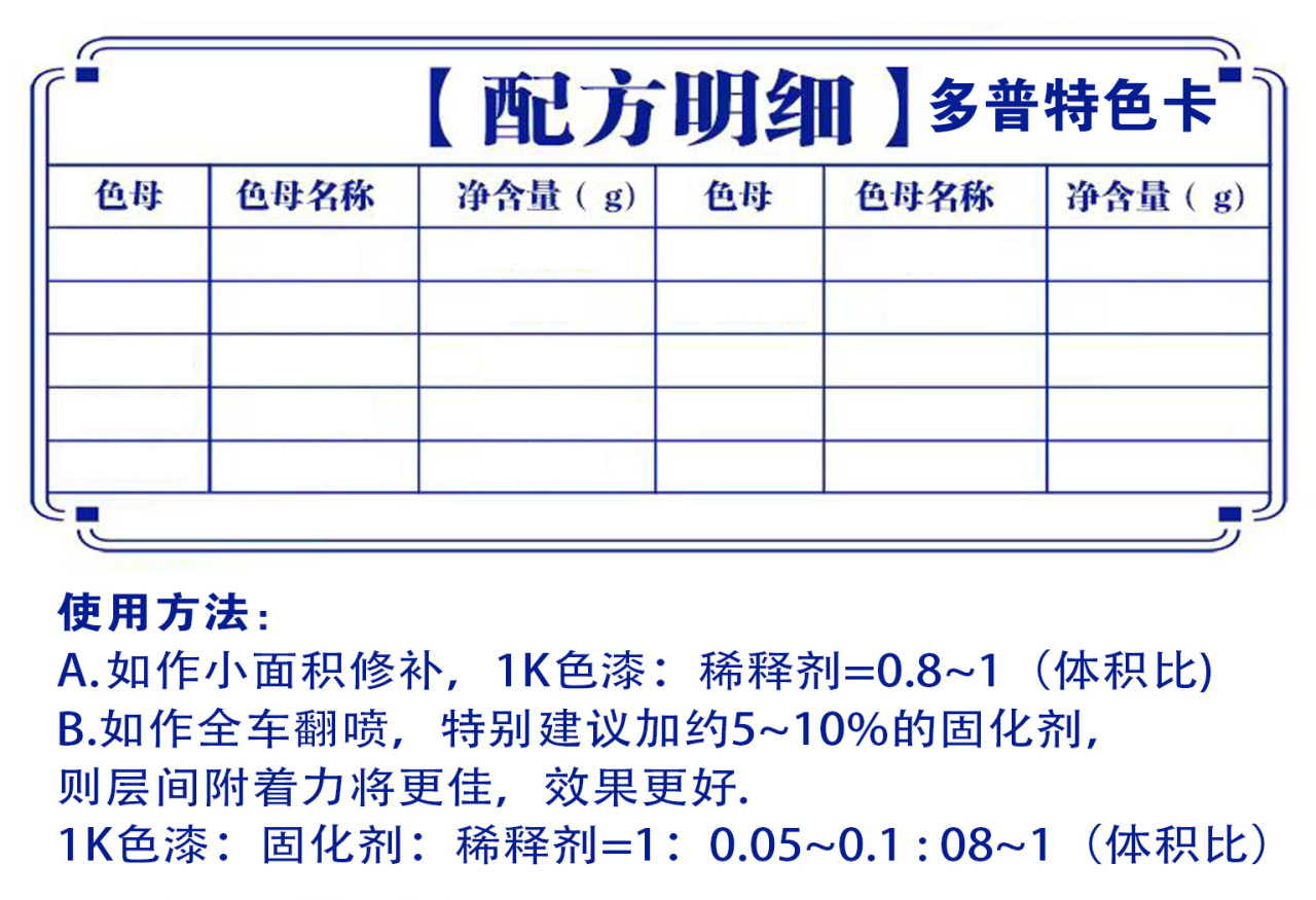 详情页1_03.jpg