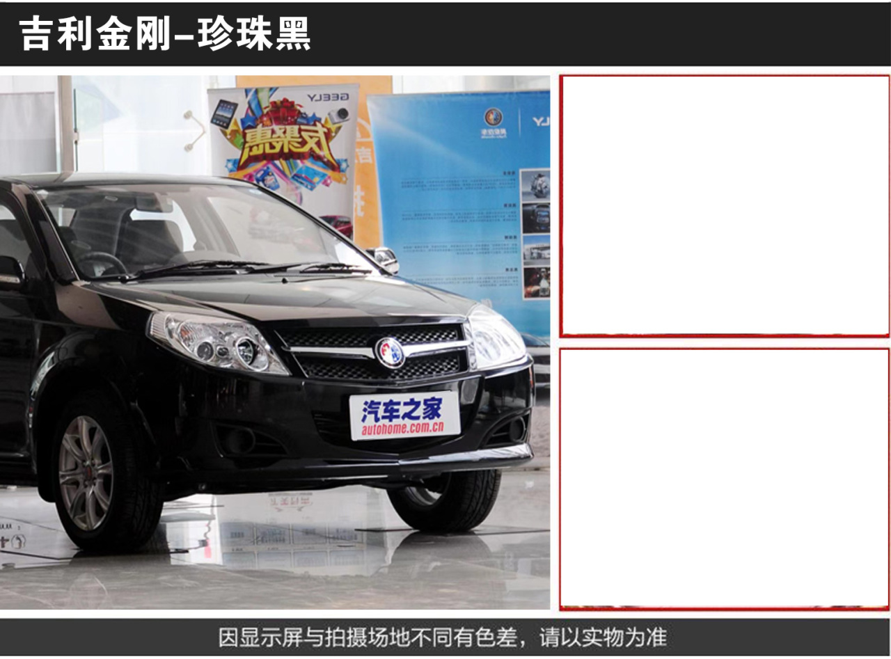 详情页1_04.jpg