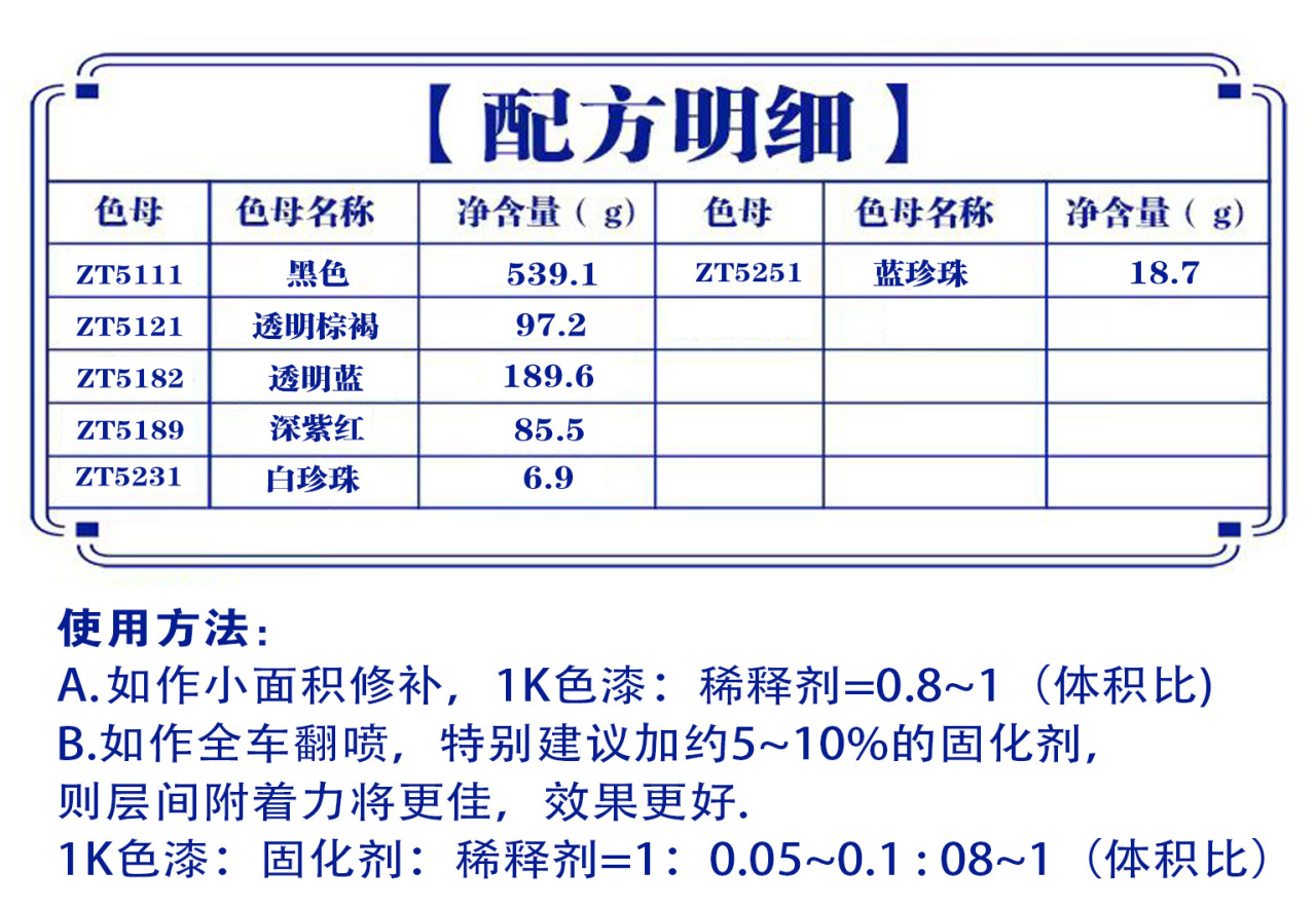 详情页1_03.jpg