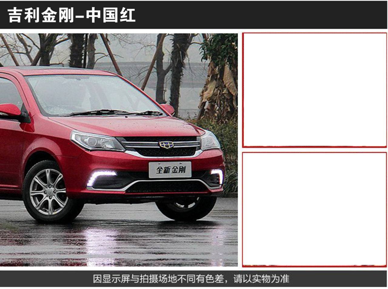 详情页1_06.jpg