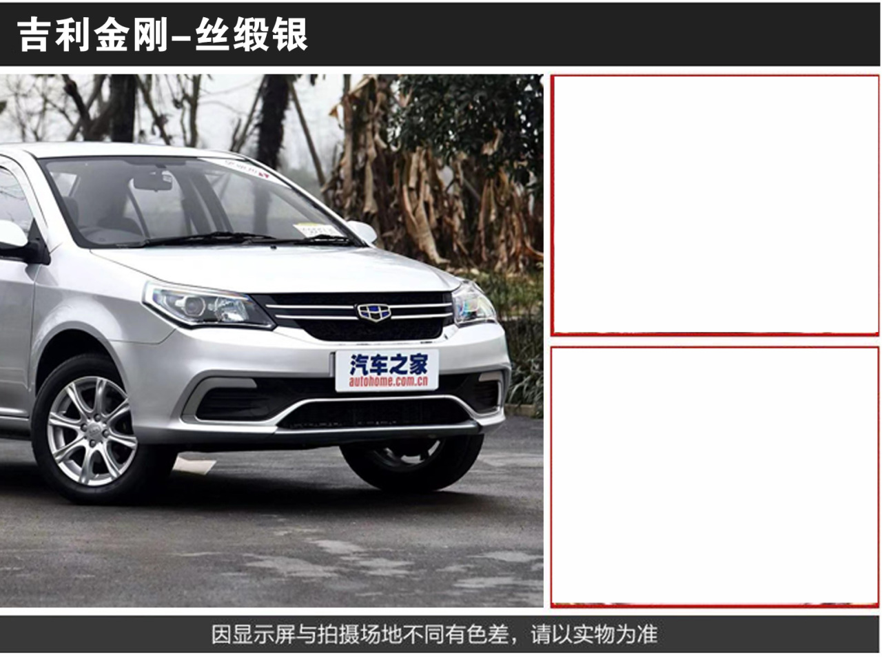 详情页1_08.jpg