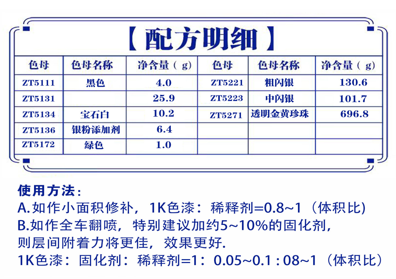 详情页1_07.jpg