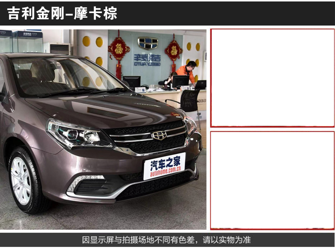 详情页2_04.jpg