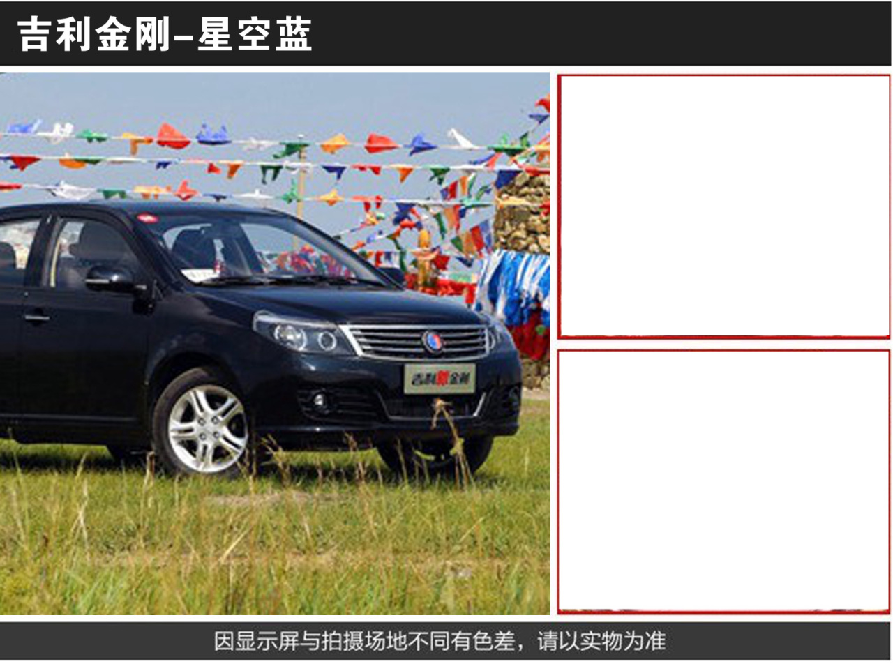 详情页2_06.jpg