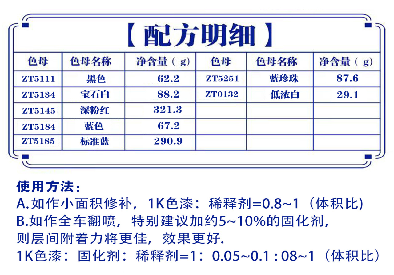 详情页2_05.jpg
