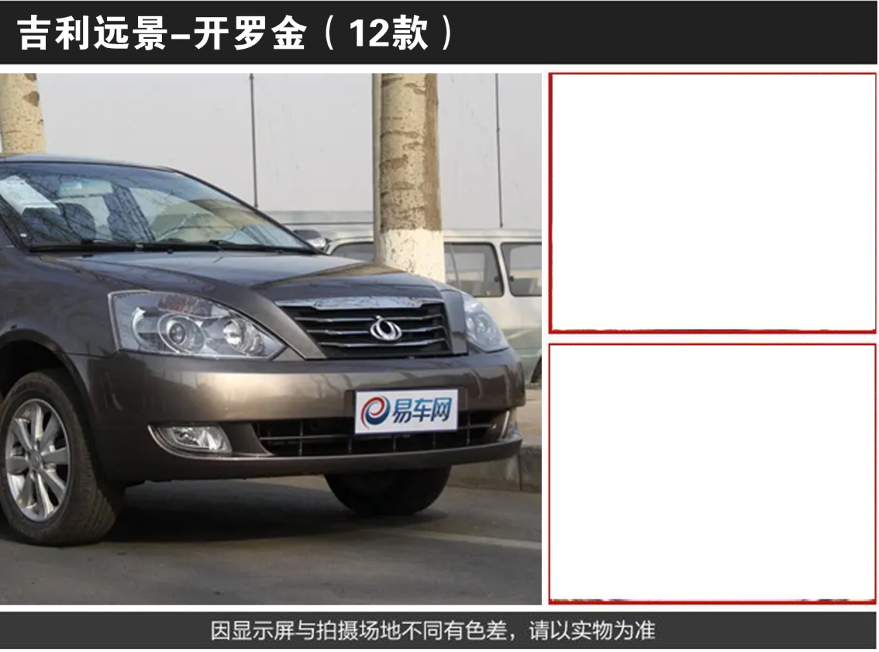 详情页1_06.jpg