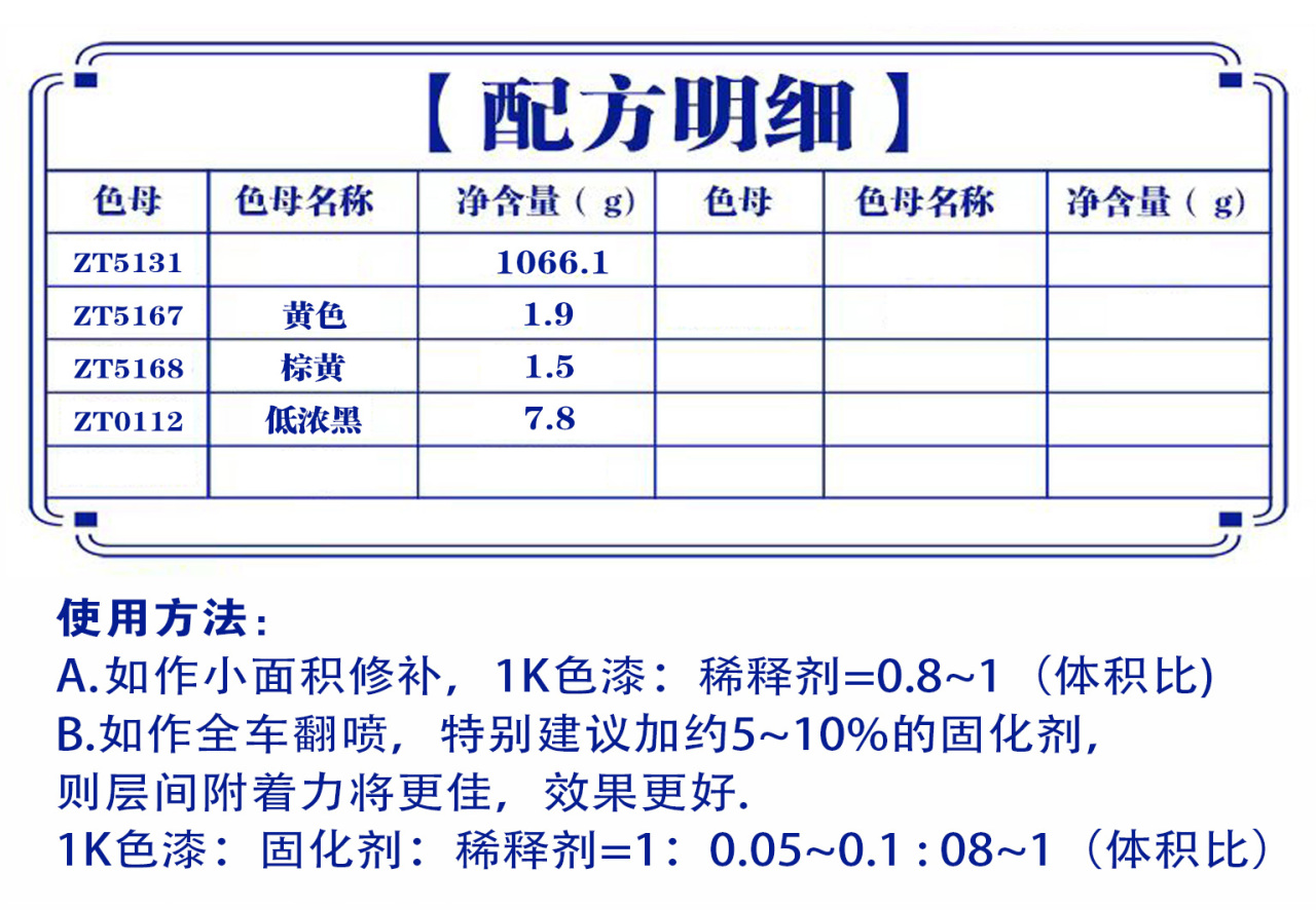 详情页1_07.jpg