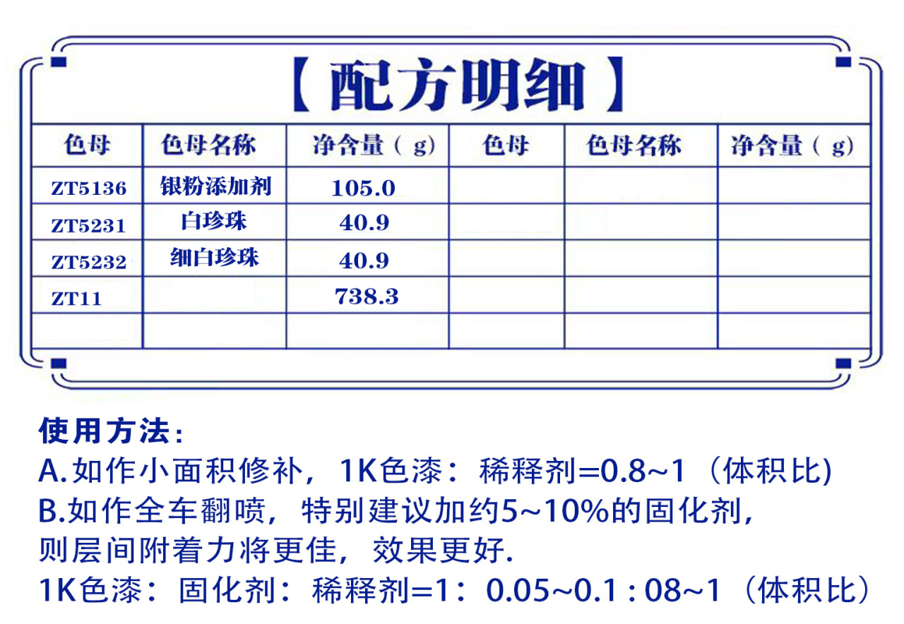 详情页2_01.jpg