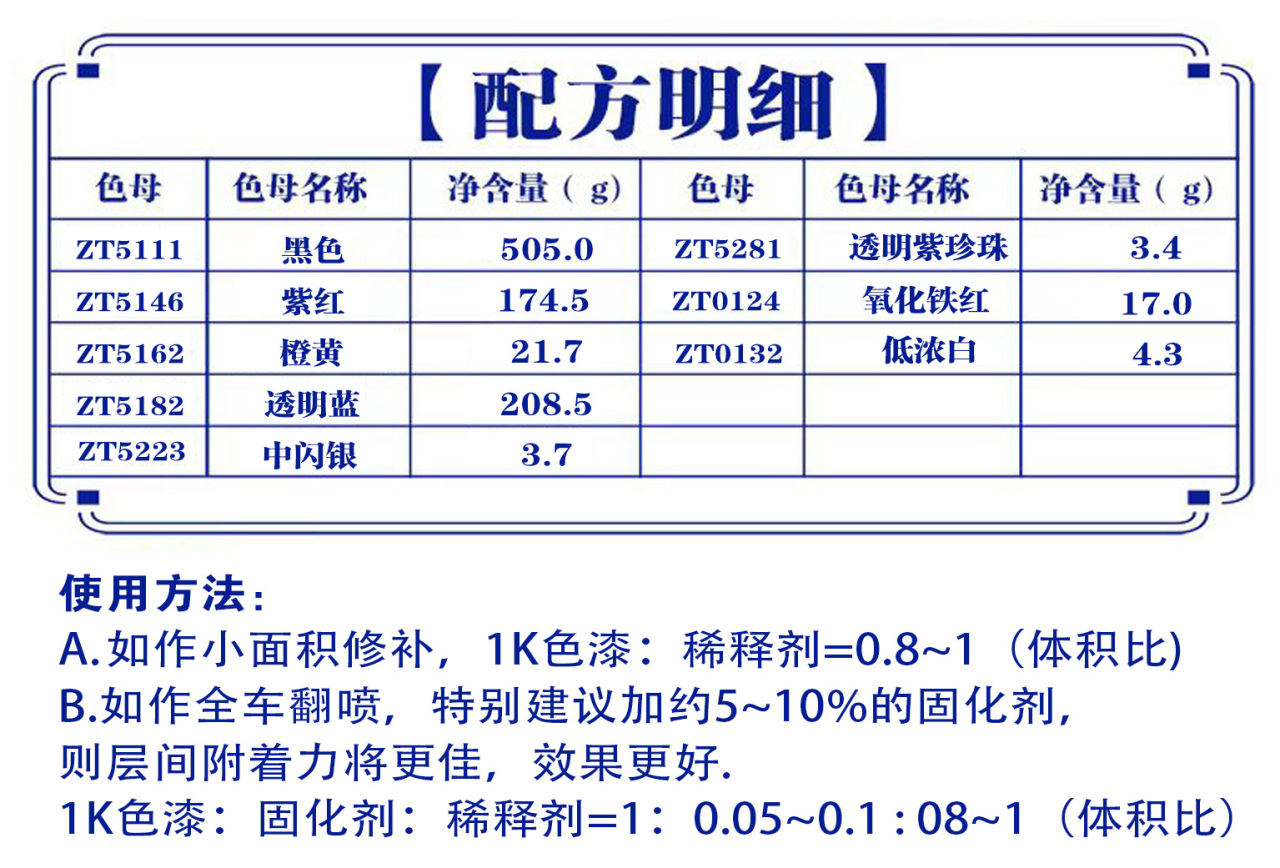 详情页2_03.jpg