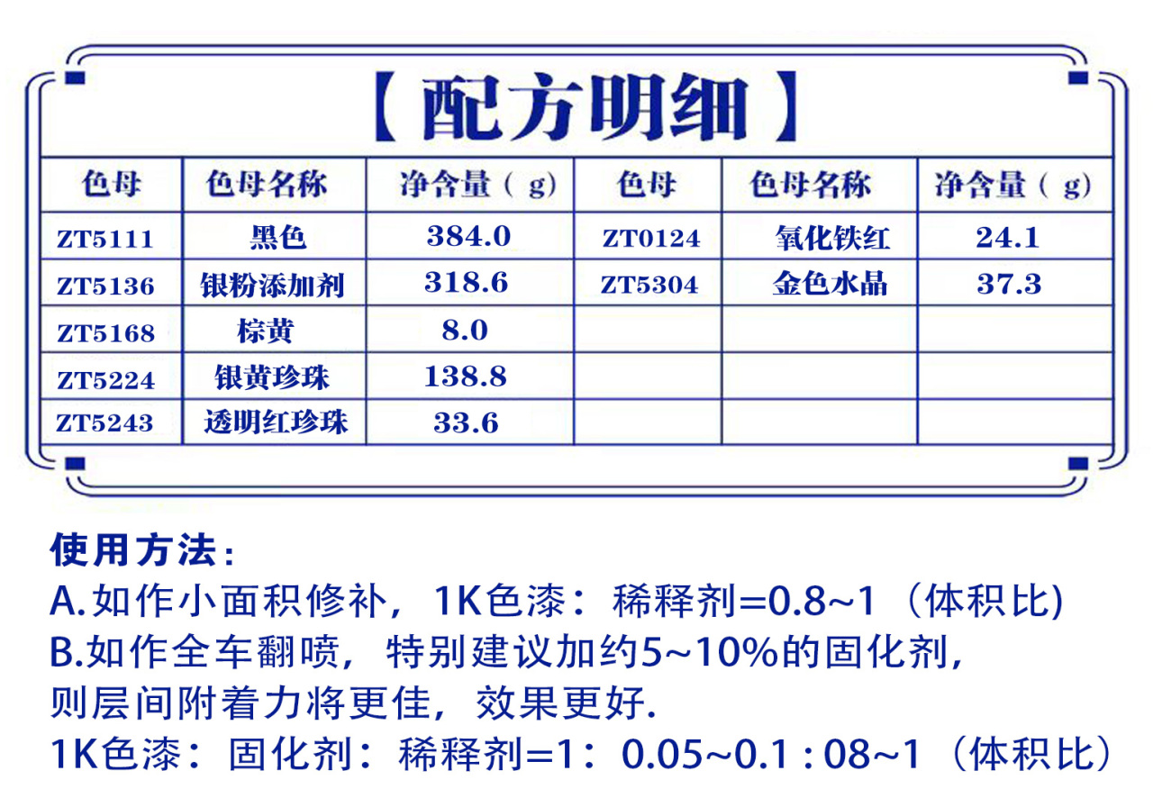 详情页1_01_01.jpg