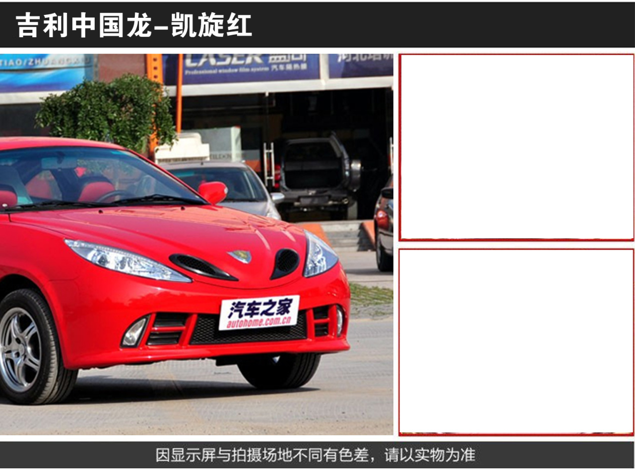 详情页1_02.jpg
