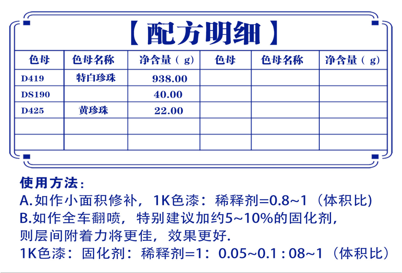 详情页1_01.jpg