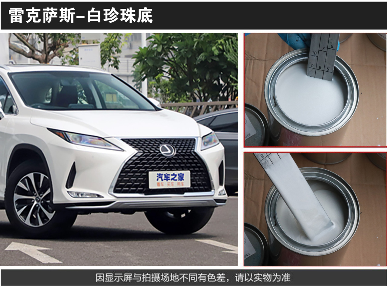 详情页1_04.jpg