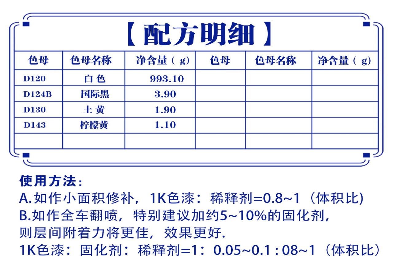 详情页1_03.jpg