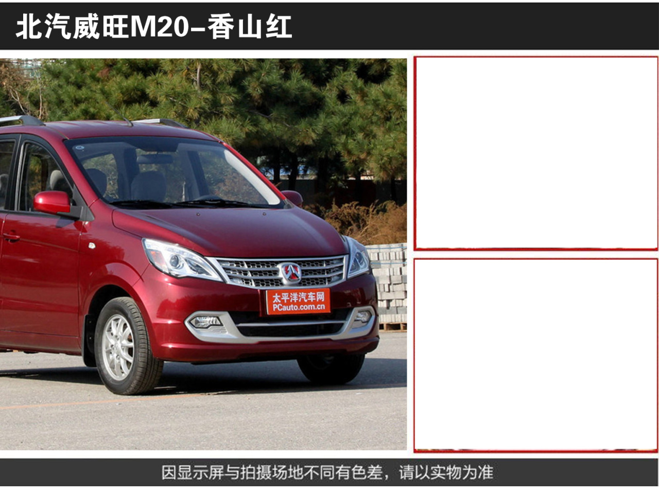 详情页1_02.jpg