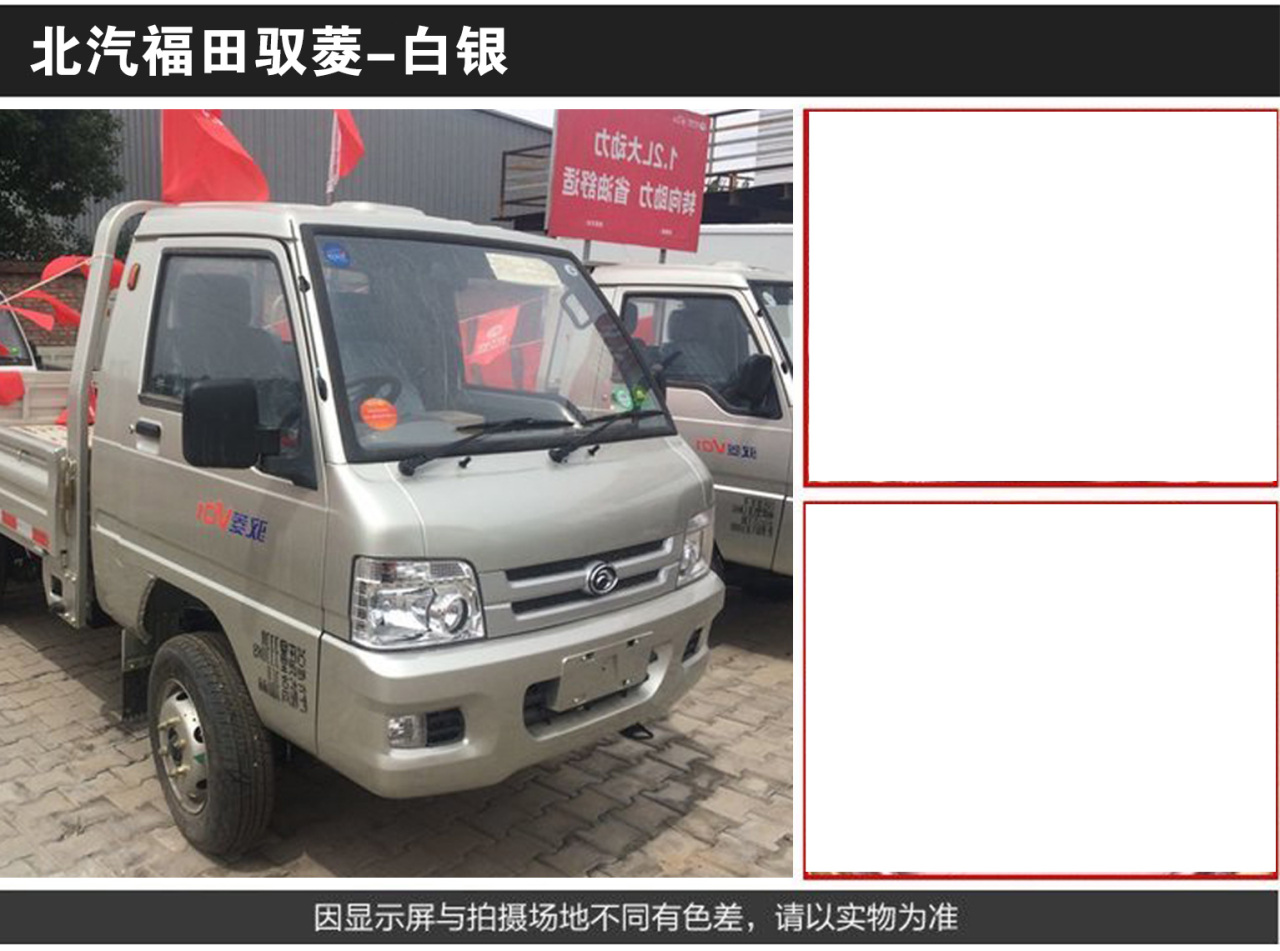 详情页2_02.jpg