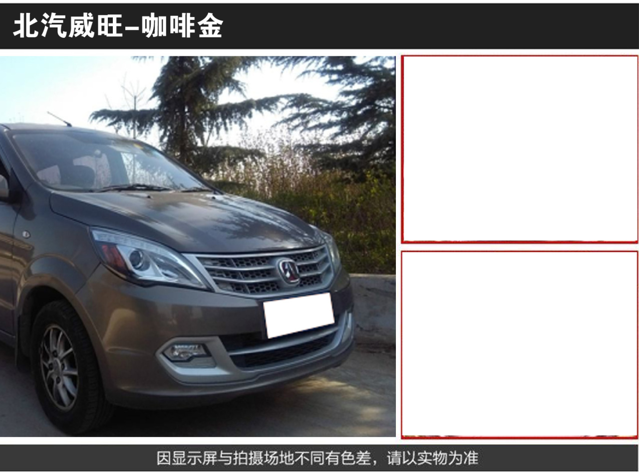 详情页2_04.jpg