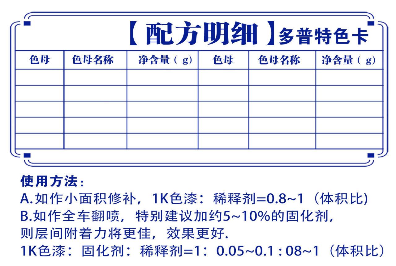 详情页2_03.jpg