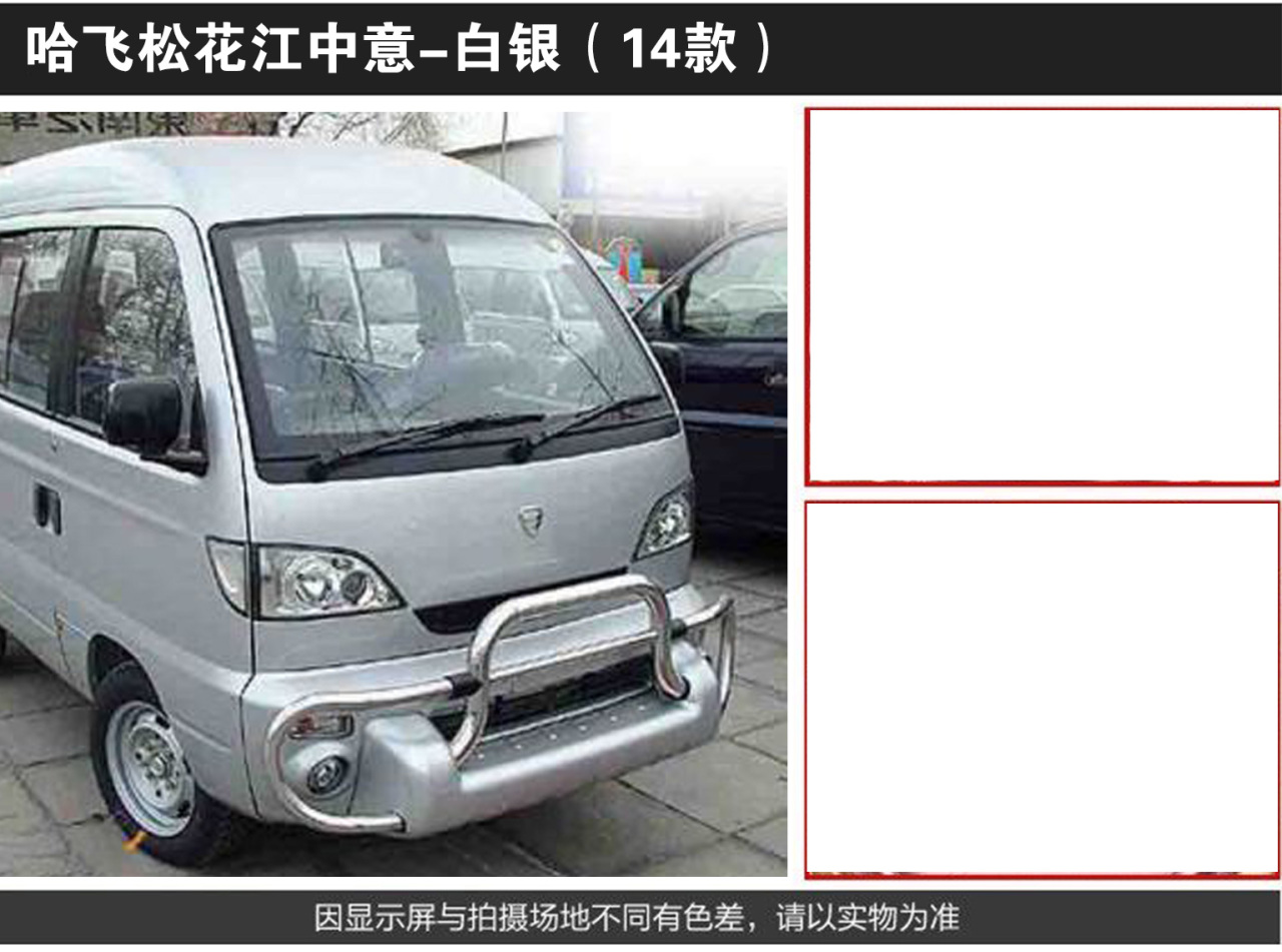 详情页1_04.jpg