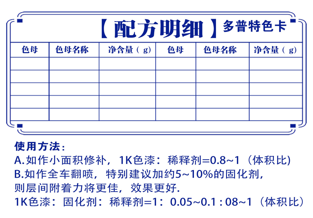 详情页1_05.jpg