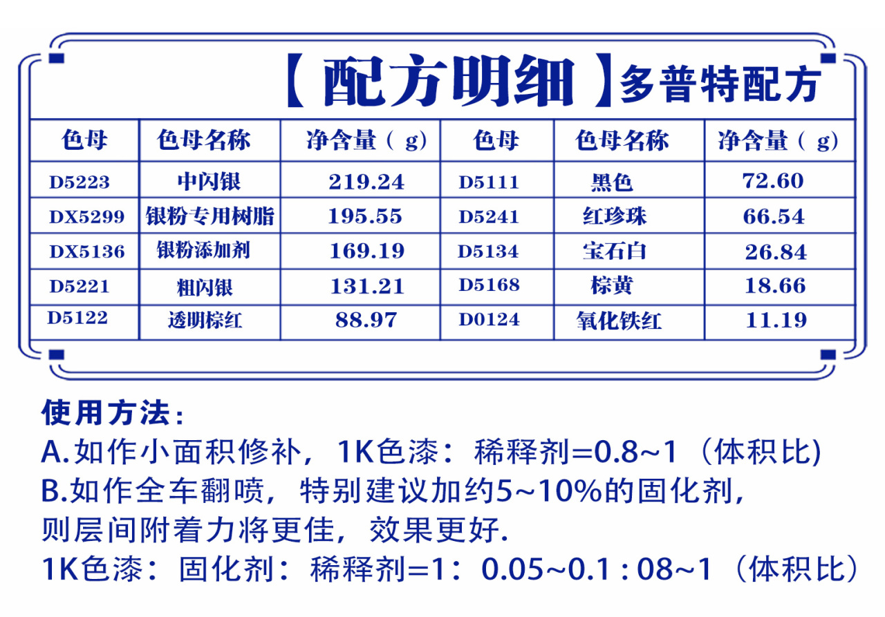 详情页1_07.jpg