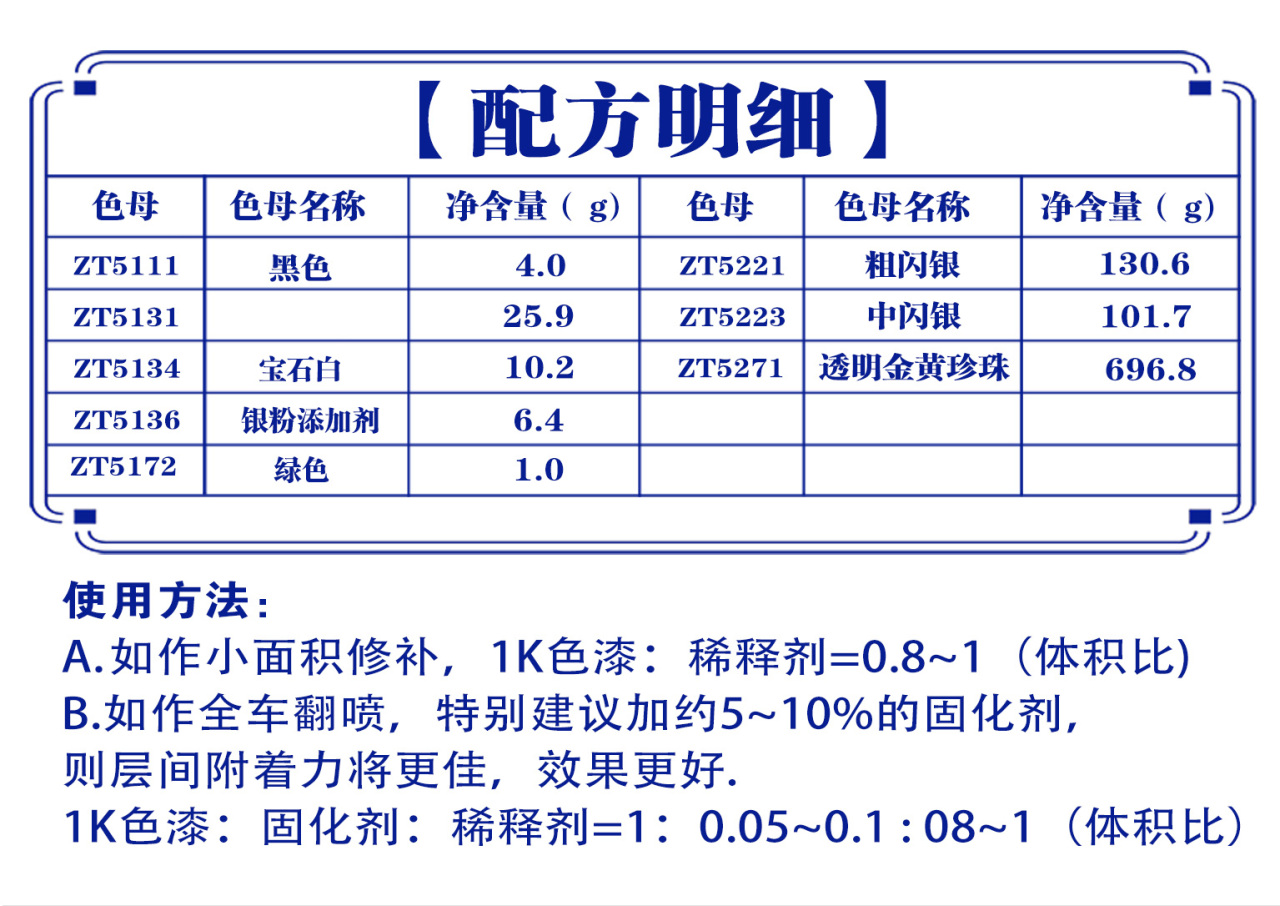 详情页1_03.jpg