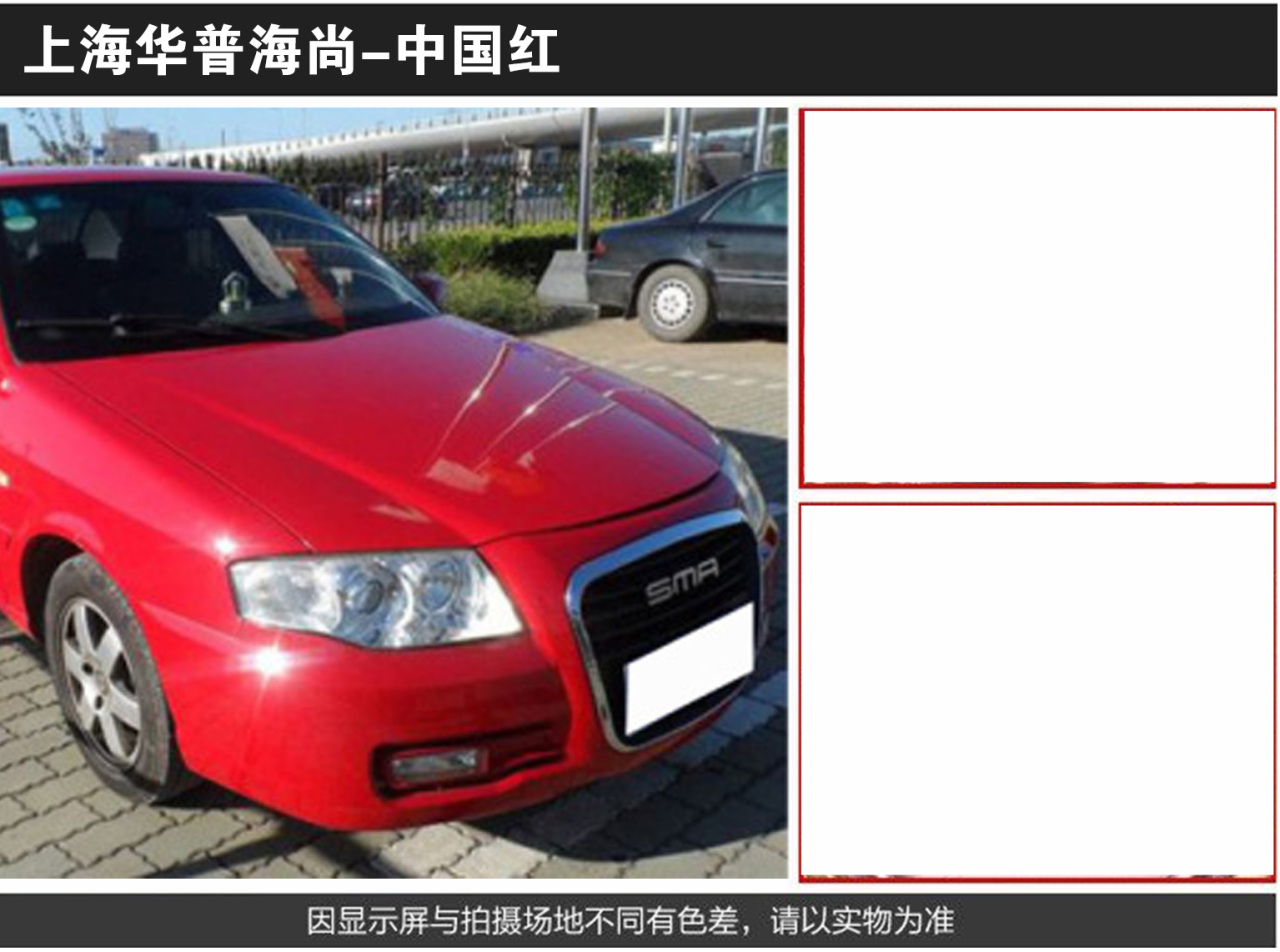 详情页1_08.jpg
