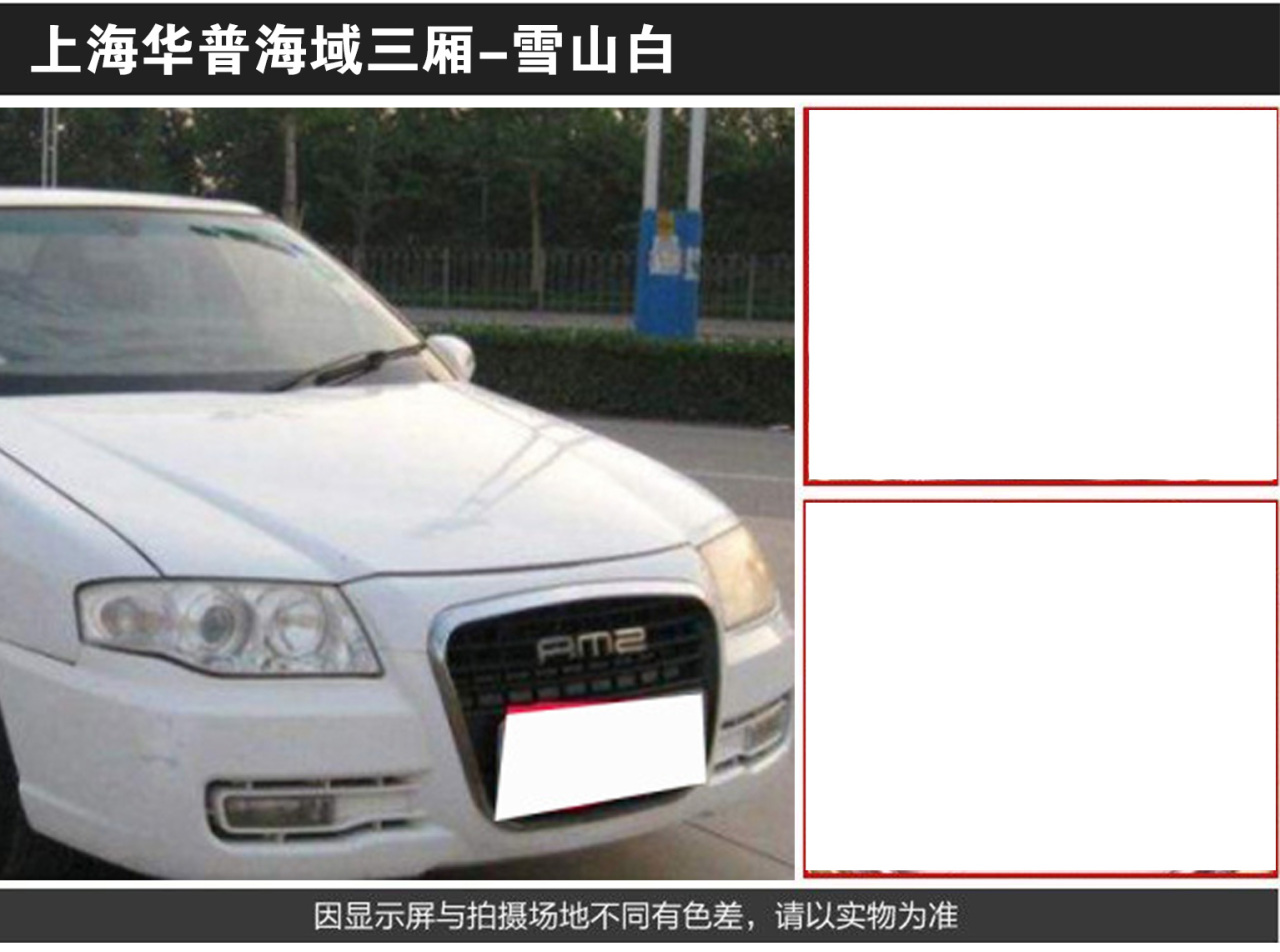 详情页1_02.jpg