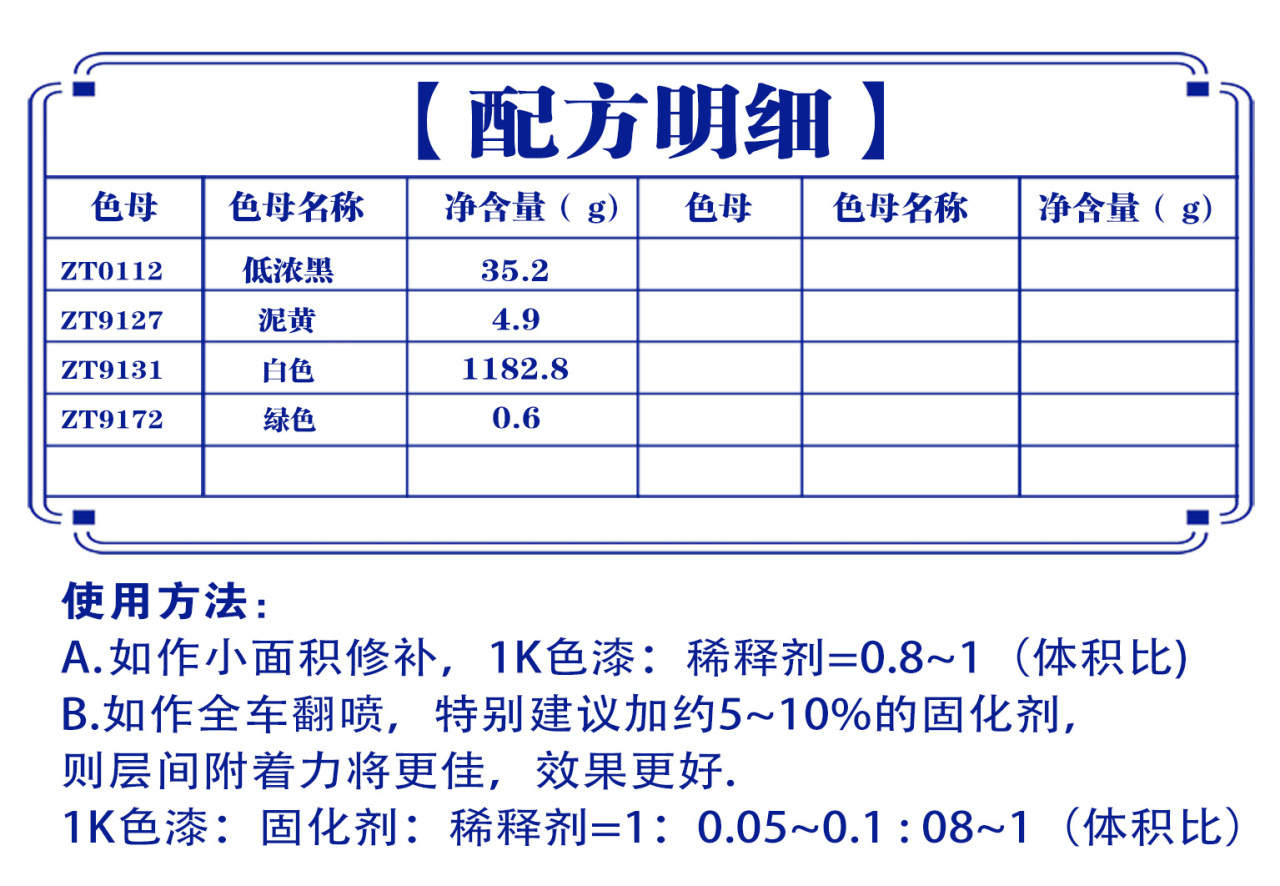 详情页1_01.jpg