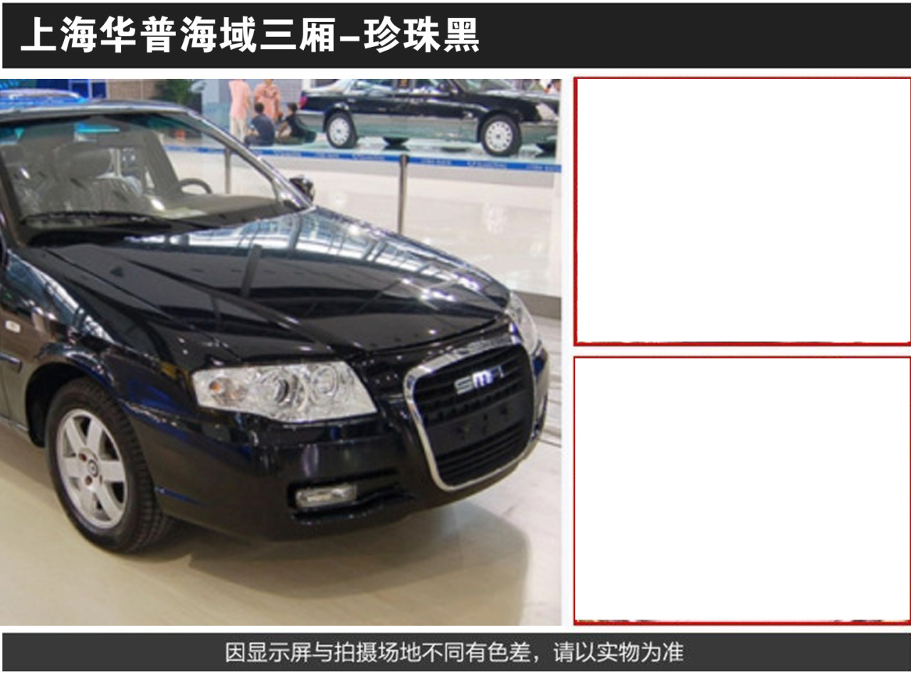 详情页1_04.jpg