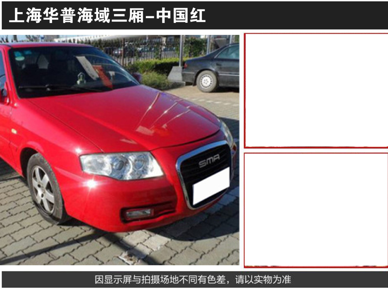 详情页1_06.jpg