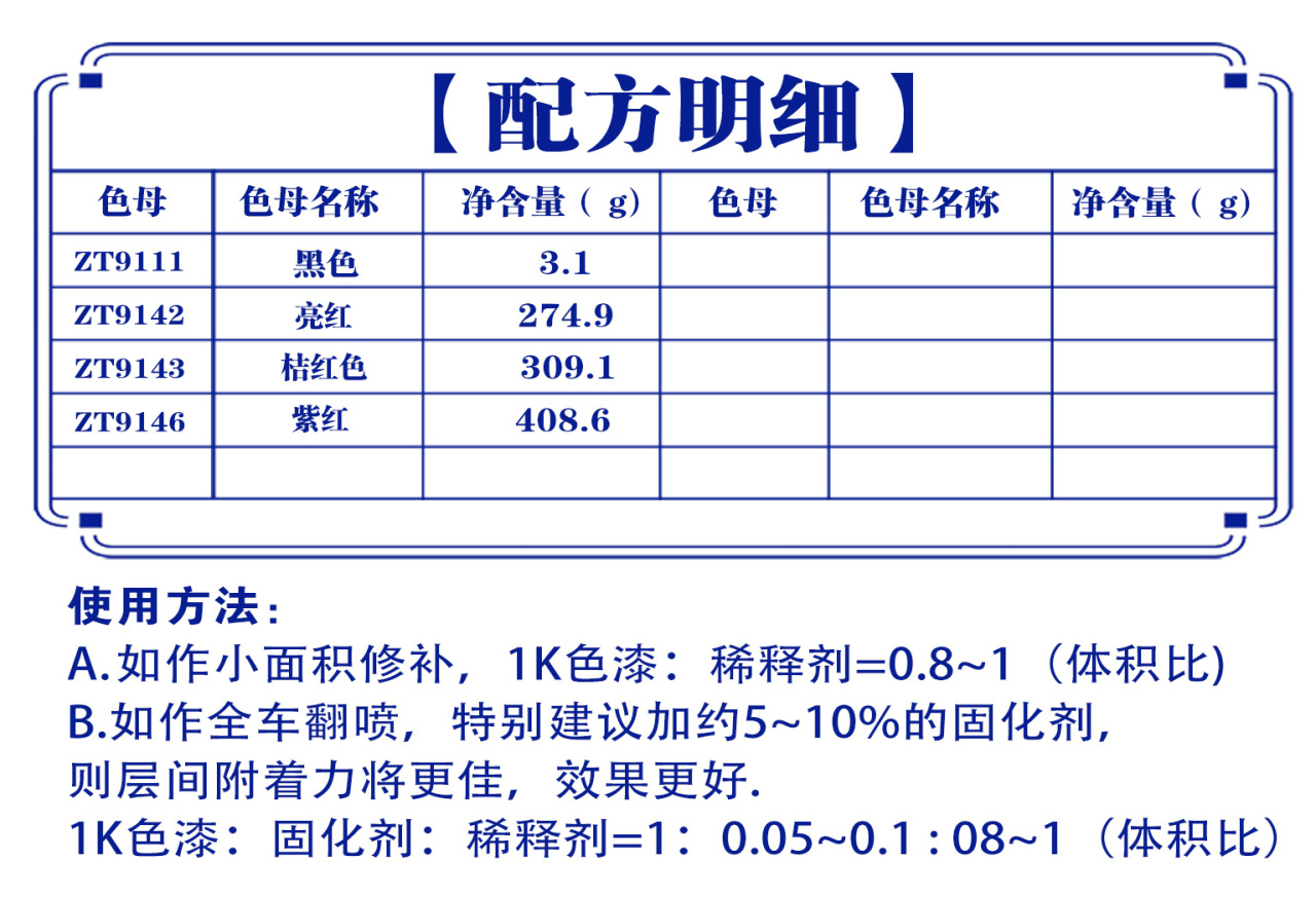 详情页1_05.jpg