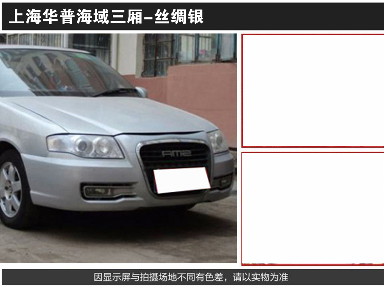 详情页1_08.jpg