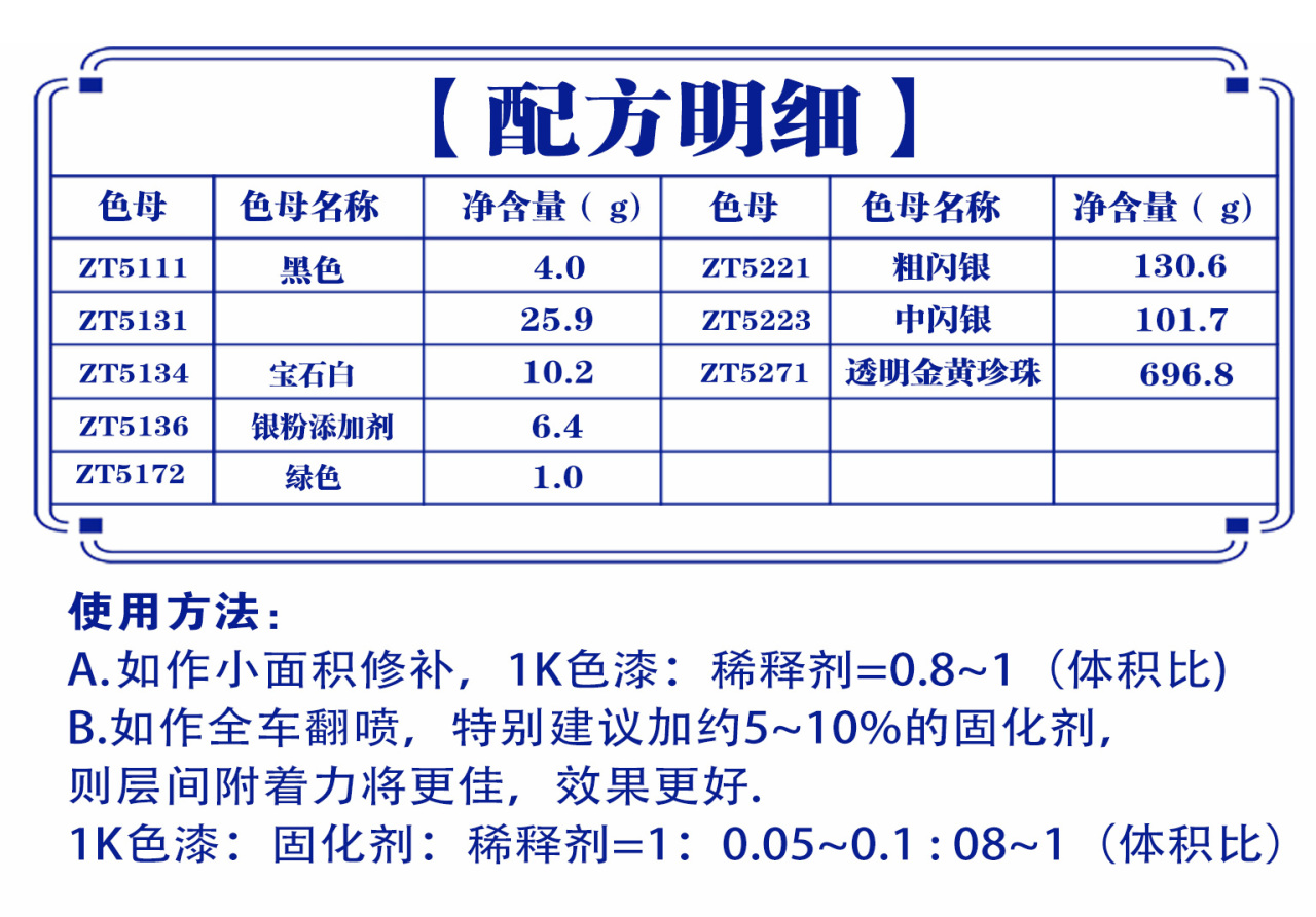 详情页1_07.jpg