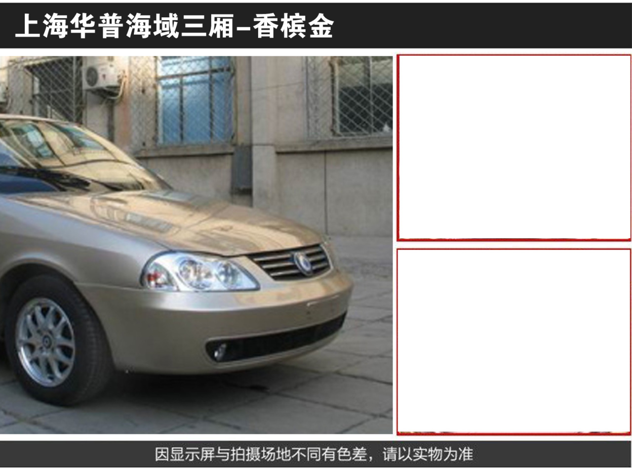 详情页2_02.jpg