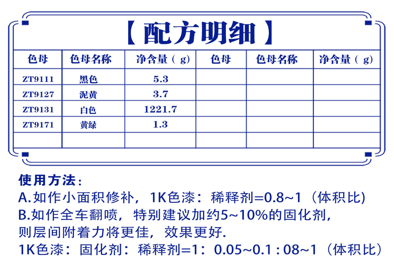 详情页1_05.jpg