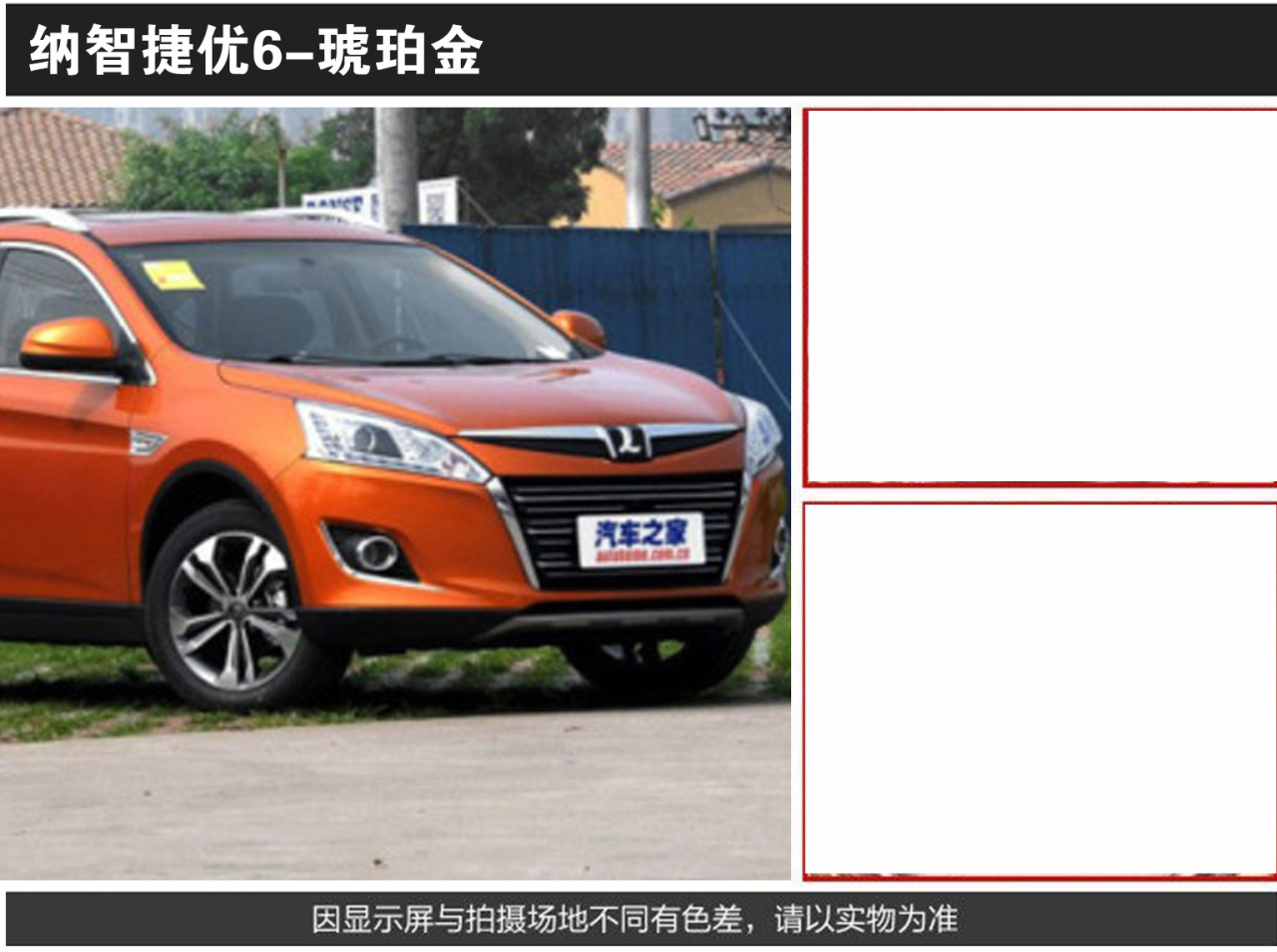 详情页1_08.jpg