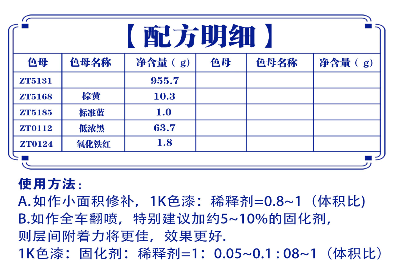 详情页1_01.jpg