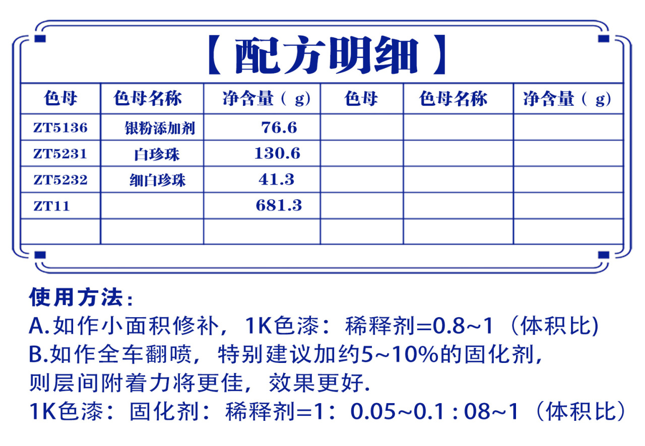 详情页1_03.jpg