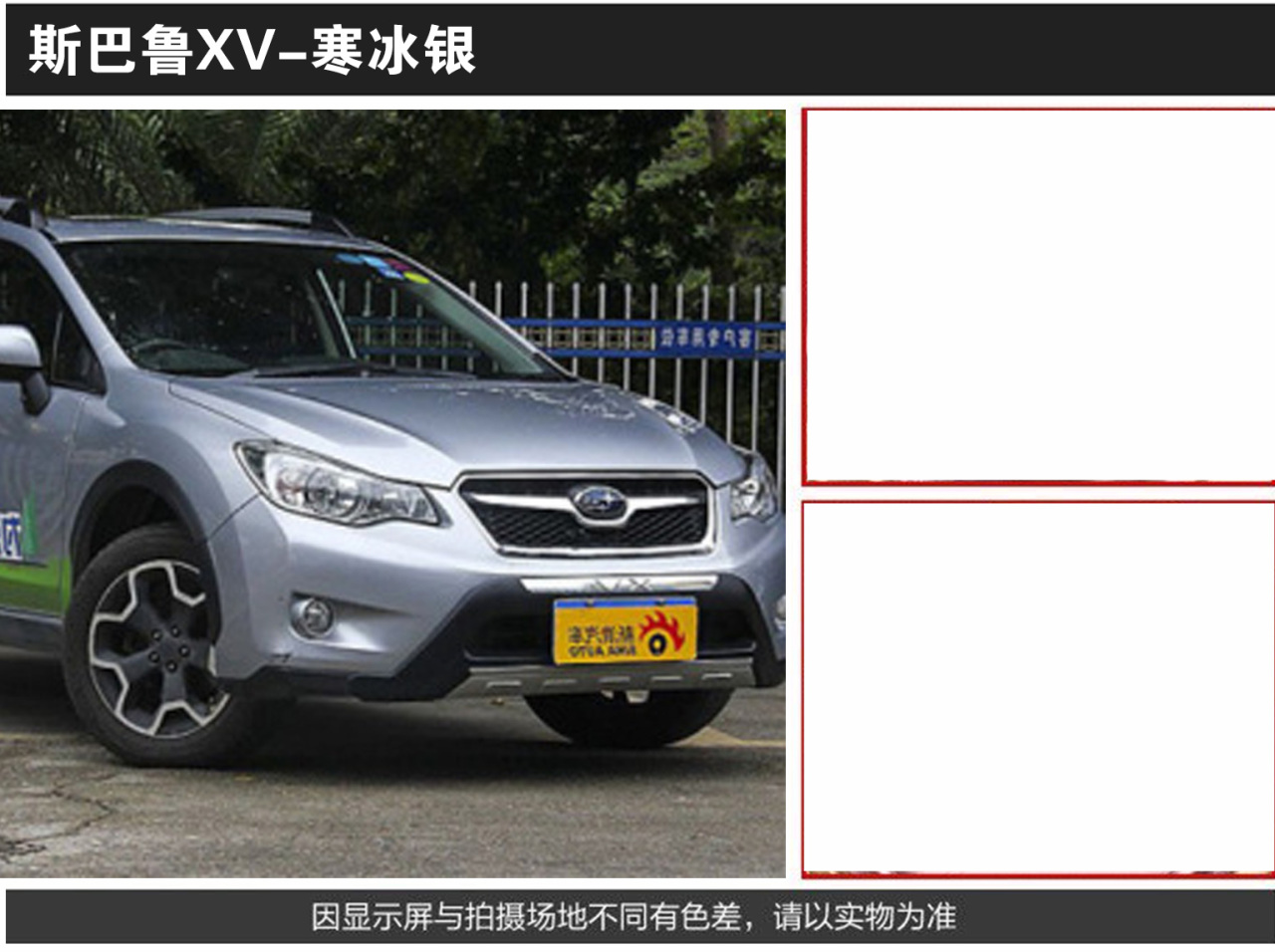 详情页1_08.jpg