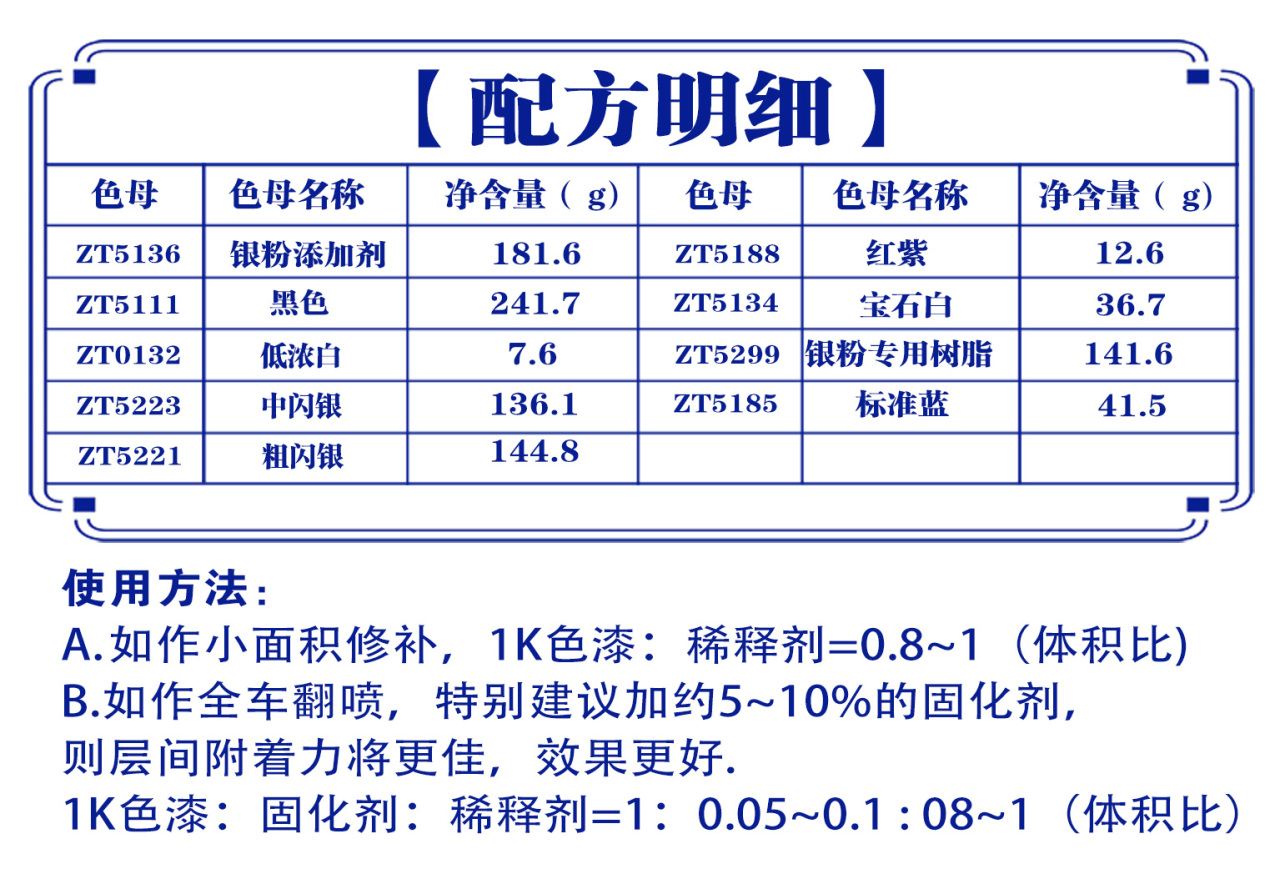 详情页2_03.jpg