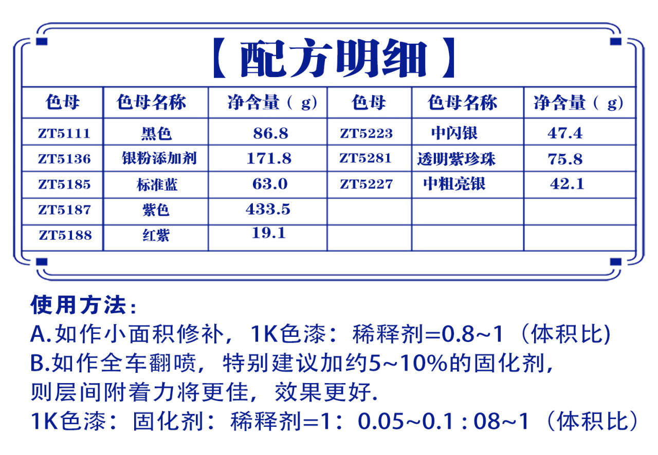 详情页1_01.jpg