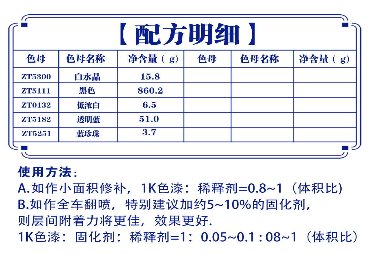 详情页1_03.jpg
