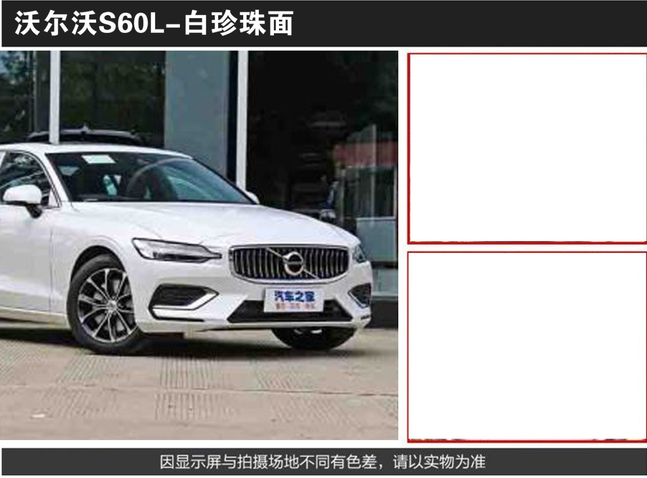 详情页1_04.jpg