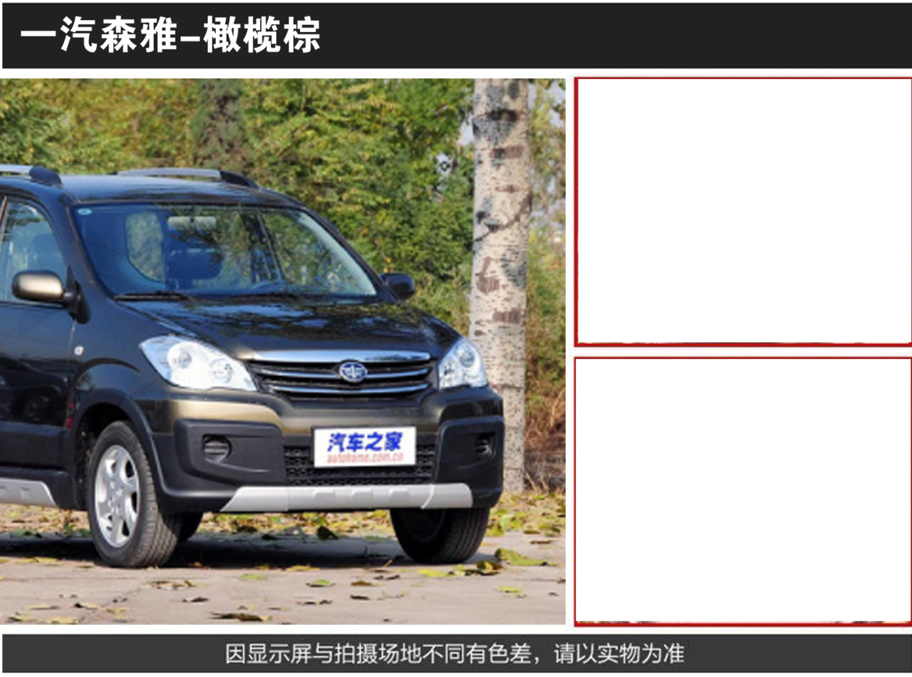 详情页2_04.jpg