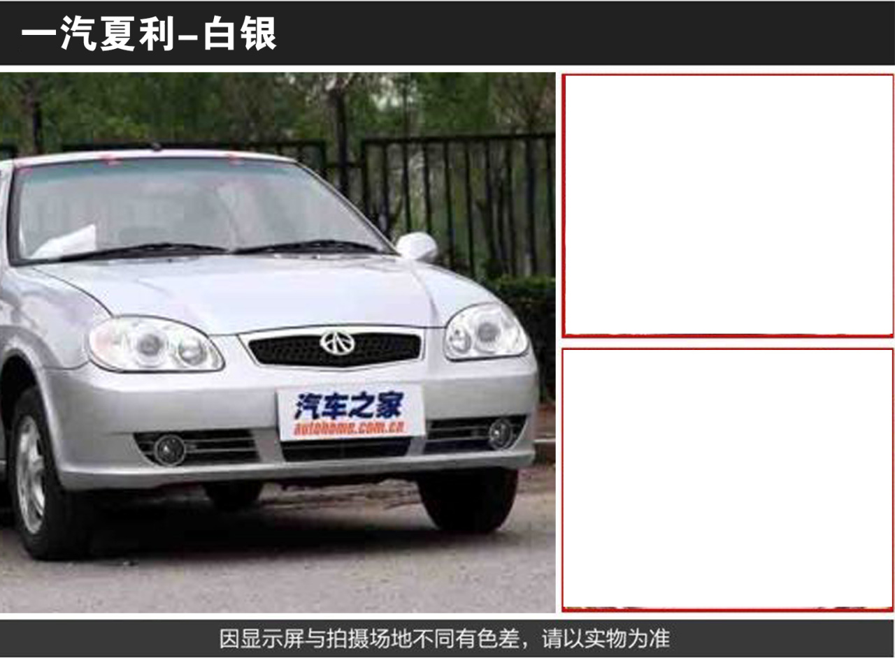 详情页1_02.jpg