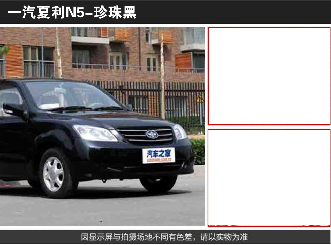 详情页2_02.jpg