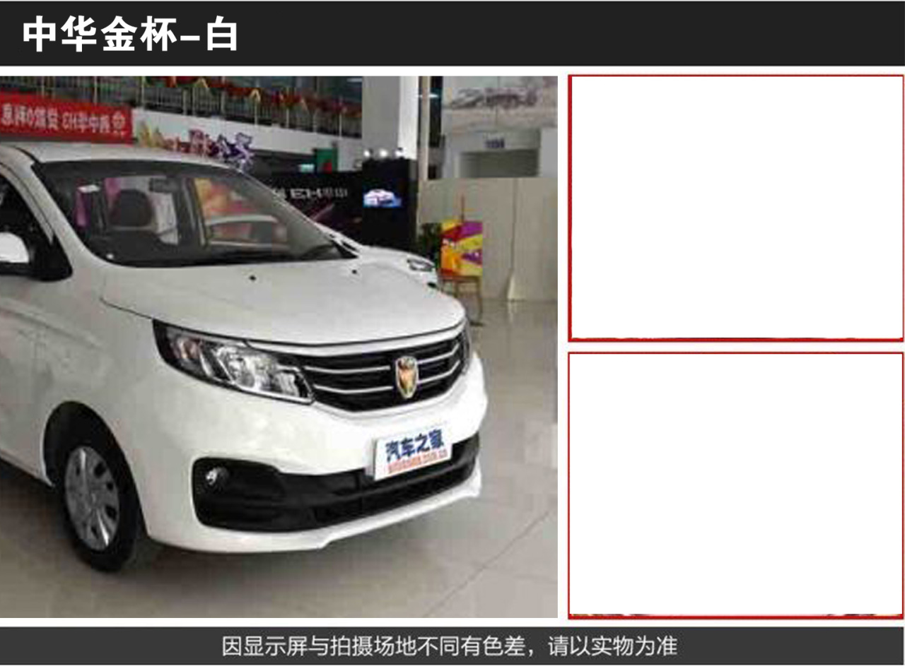 详情页1_02.jpg