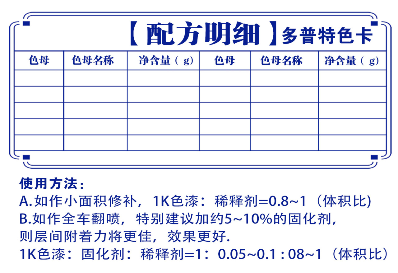 详情页1_03.jpg