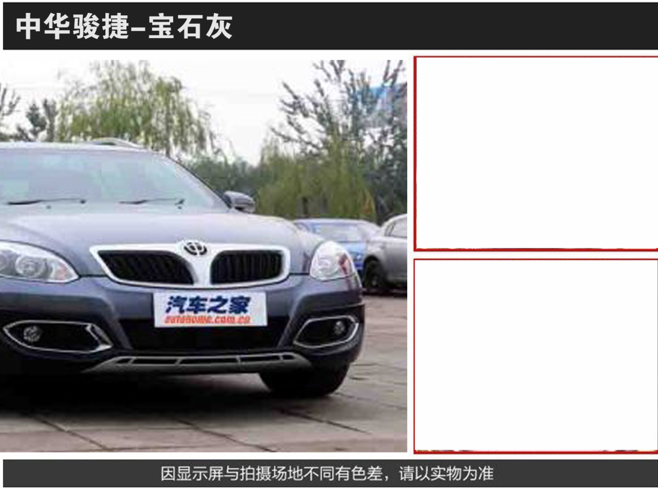 详情页1_08.jpg